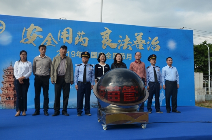 福建：省市區(qū)三級聯(lián)辦開展安全用藥進(jìn)企業(yè)活動
