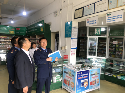 整治藥店.jpg