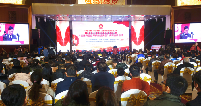 內(nèi)蒙古自治區(qū)食品安全問(wèn)題整治聯(lián)合行動(dòng)罰沒(méi)物品銷毀現(xiàn)場(chǎng)會(huì)。楊燕攝