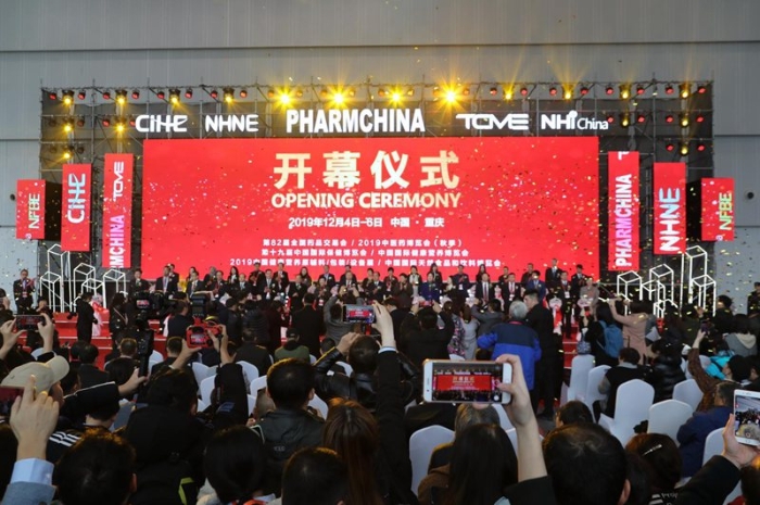 新疆醫(yī)藥企業(yè)組團赴重慶參加第82屆全國藥品交易會