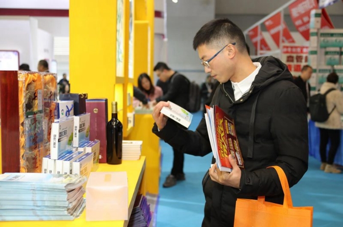 新疆醫(yī)藥企業(yè)組團赴重慶參加第82屆全國藥品交易會