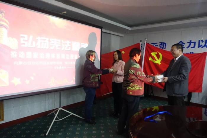 內(nèi)蒙古多措并舉抓普法 助推藥品安全社會(huì)共治