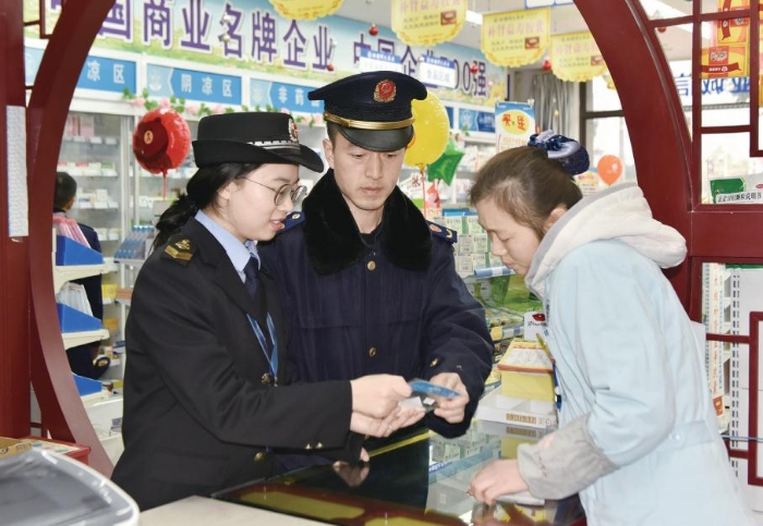 重慶涪陵