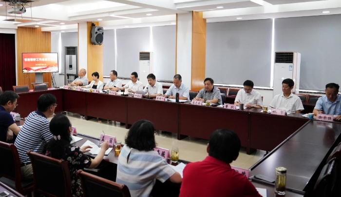 圖為浙江省藥品監(jiān)督管理局召開“不忘初心、牢記使命”主題教育調(diào)研工作成果交流會(huì)。（浙江省藥品監(jiān)督管理局供圖）