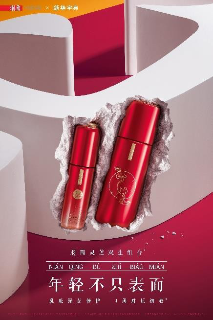 圖片13