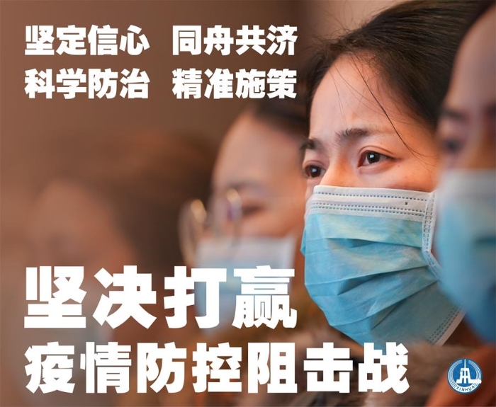 新華網(wǎng)