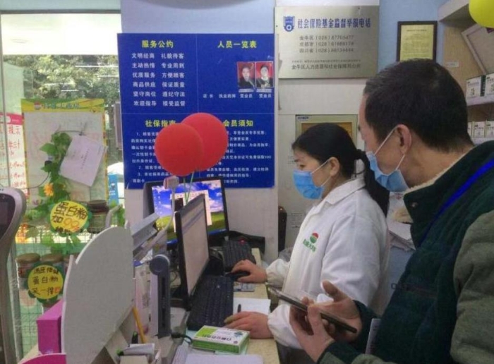 檢查經(jīng)營企業(yè)600余家次，四川成都金牛區(qū)市場監(jiān)管局筑起防疫藥械安全堅實堡壘