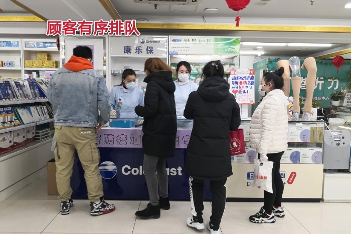 顧客排隊