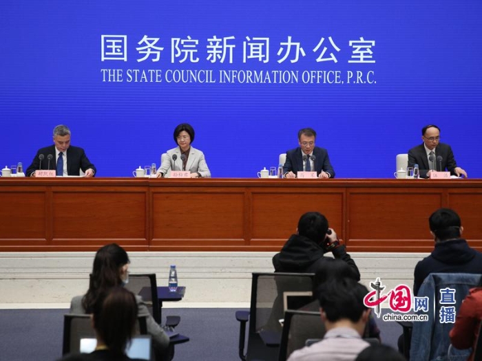 國新辦就深化“放管服”改革、推進“互聯(lián)網(wǎng)+”行動、促進“雙創(chuàng)”支持擴大就業(yè)有關(guān)情況舉行發(fā)布會