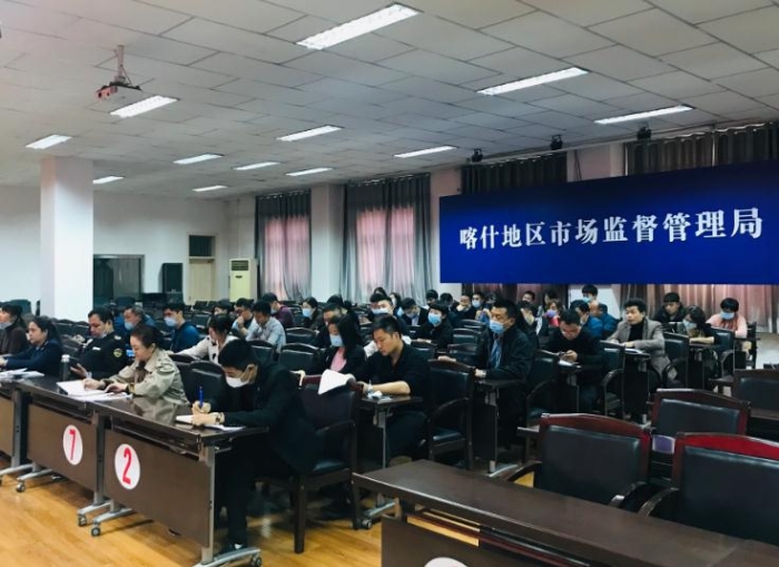 圖為會議現場。（馮曉鵬 攝）