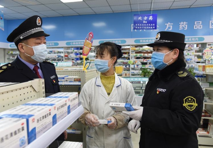 河南開封