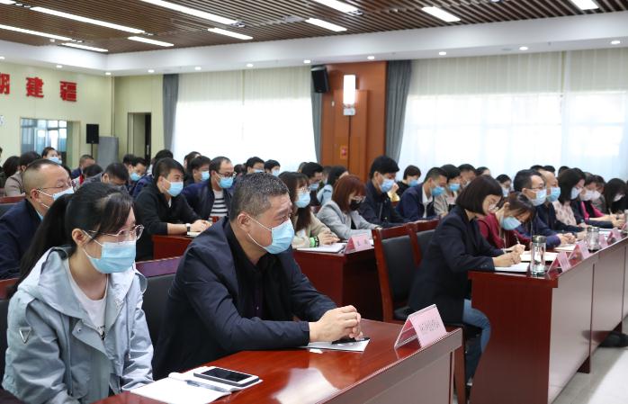 圖為會議現場。（馬少賓 攝）