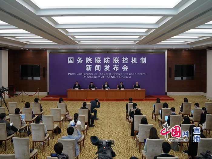 國務院聯(lián)防聯(lián)控機制就加強醫(yī)療防控物資出口質(zhì)量監(jiān)管工作情況舉行發(fā)布會