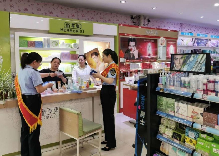 山西組織開(kāi)展化妝品安全科普宣傳“三服務(wù)”活動(dòng)