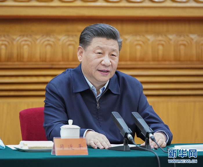 6月2日，中共中央總書記、國家主席、中央軍委主席習(xí)近平在北京主持召開專家學(xué)者座談會并發(fā)表重要講話。 新華社記者 姚大偉 攝