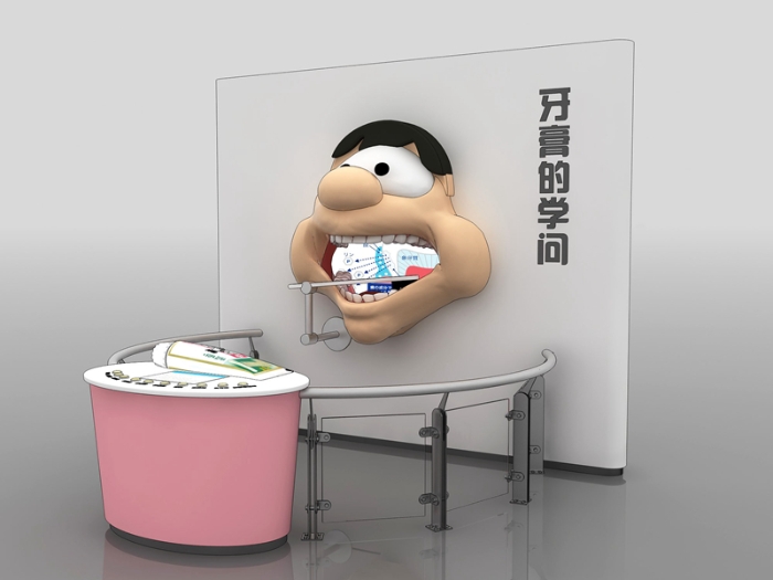 牙膏的學(xué)問(wèn)
