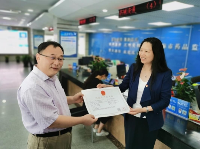 上海核發(fā)首張研發(fā)機構持有人藥品生產許可證