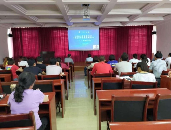 甘肅省內(nèi)部分藥品生產(chǎn)企業(yè)、醫(yī)療機(jī)構(gòu)組織收看線上宣貫會(huì)