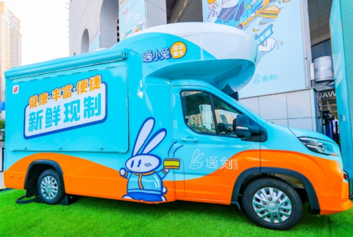 高顏值的“逸小兔”流動(dòng)早餐車。新華網(wǎng) 發(fā)