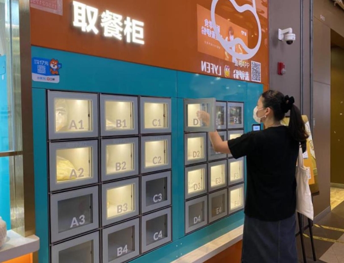 “網(wǎng)訂柜取”漸成早餐供應(yīng)新形態(tài)。新華網(wǎng) 發(fā)