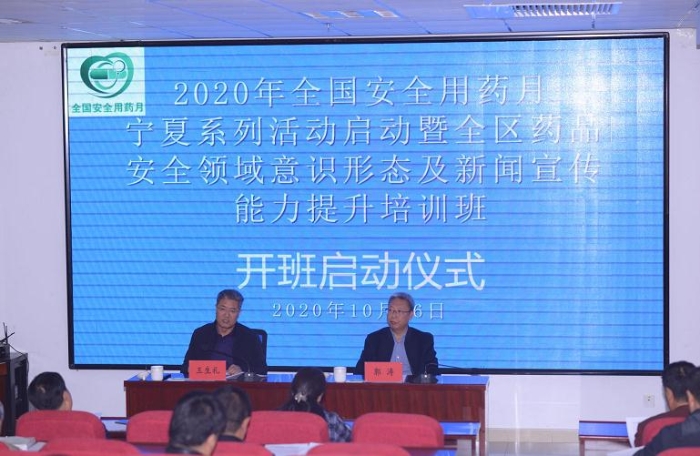 圖為活動現(xiàn)場。