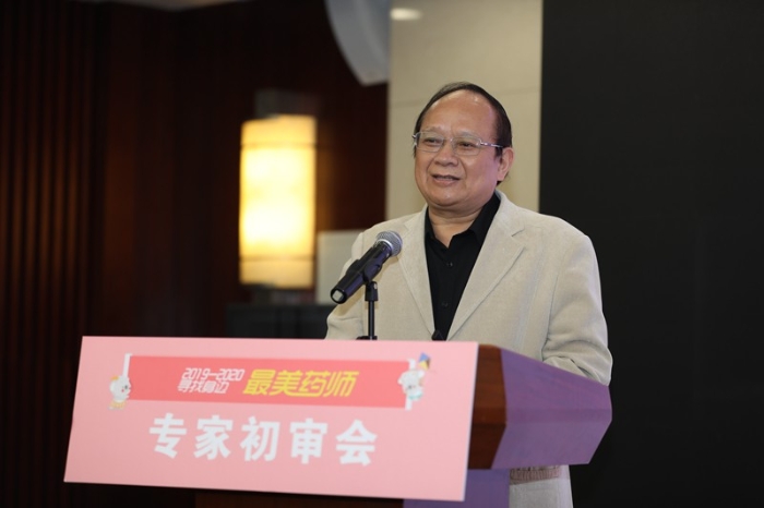 重慶市藥師協(xié)會(huì)會(huì)長李克健  (32)