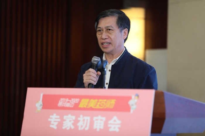 廣東省藥師協(xié)會(huì)會(huì)長(zhǎng)黃文青 (7)