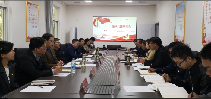 座談會現(xiàn)場。