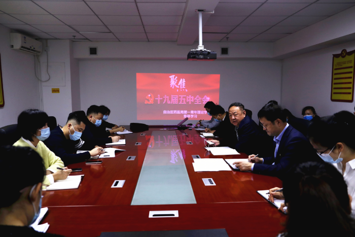 學(xué)習(xí)現(xiàn)場(chǎng)。