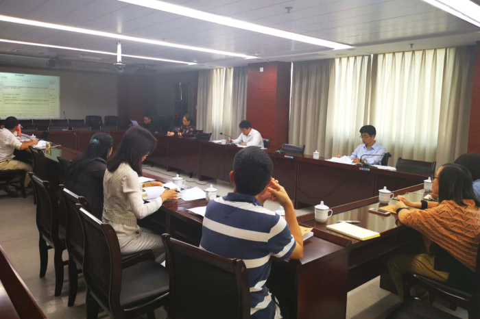 圖為會(huì)議現(xiàn)場。