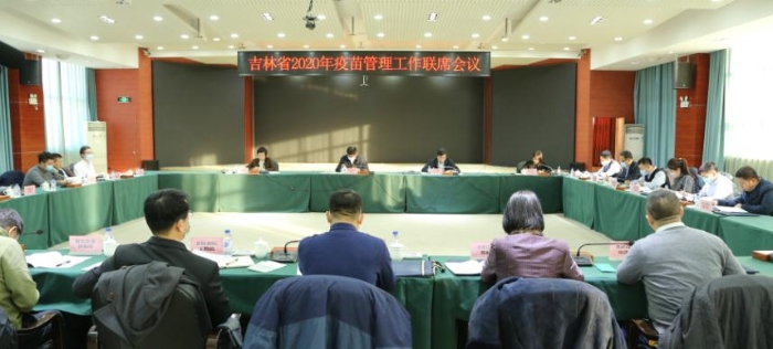 圖為會議現(xiàn)場