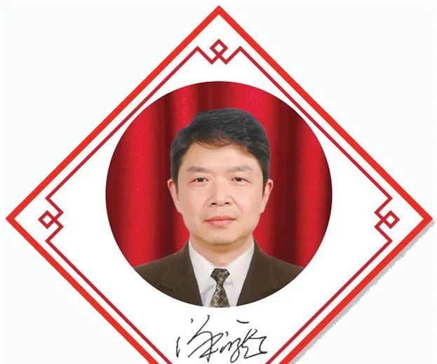 浙江省藥監(jiān)局黨組書(shū)記、局長(zhǎng) 徐潤(rùn)龍