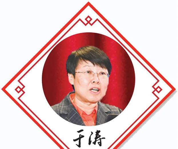 山東省藥監(jiān)局黨組書(shū)記、局長(zhǎng) 于濤