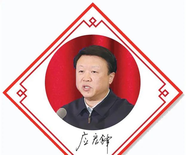 陜西省藥監(jiān)局黨組書(shū)記、局長(zhǎng) 應(yīng)宏鋒