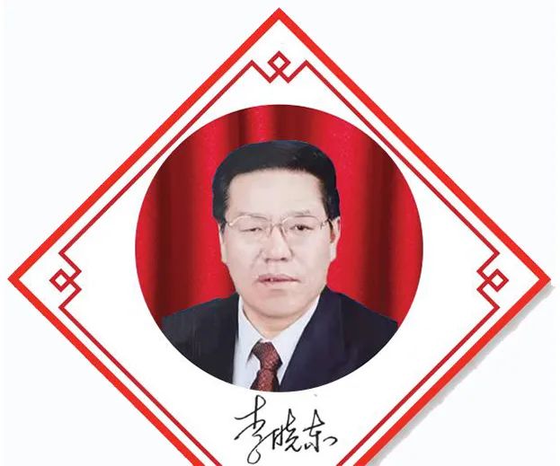 青海省藥監(jiān)局黨組書(shū)記、局長(zhǎng) 李曉東