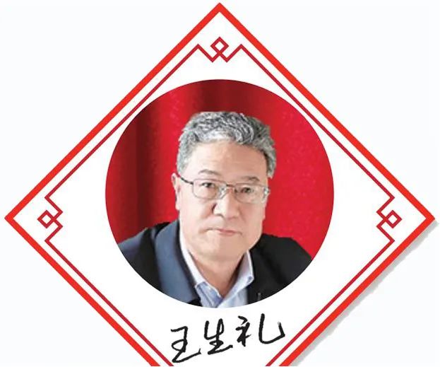 寧夏回族自治區(qū)藥監(jiān)局黨組書(shū)記、局長(zhǎng) 王生禮