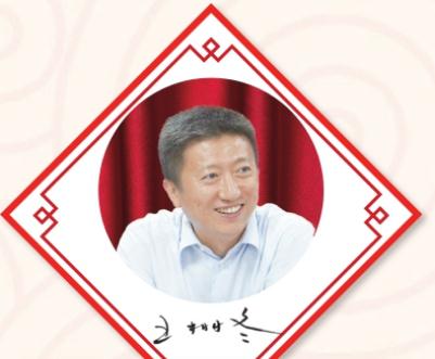 圖片。