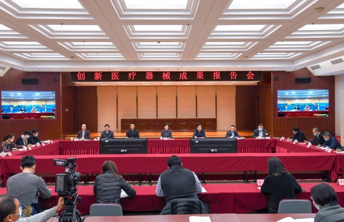 圖為會(huì)議現(xiàn)場(chǎng)。王國(guó)慶 攝