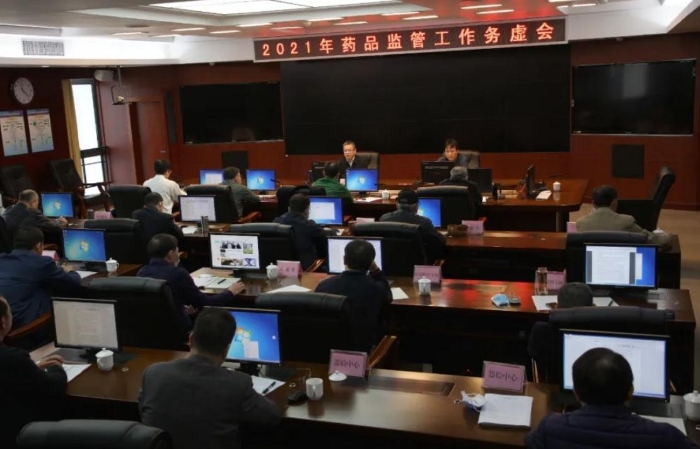 廣西壯族自治區(qū)藥監(jiān)局召開2021年藥品監(jiān)管工作務(wù)虛會。（程奇 攝）