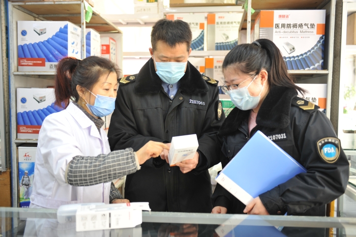 圖為檢查現(xiàn)場。