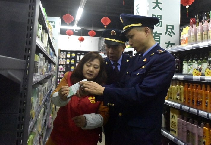 圖為檢查現場。