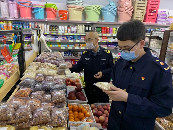 圖為檢查現(xiàn)場。