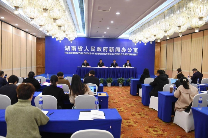 圖為會議現(xiàn)場。