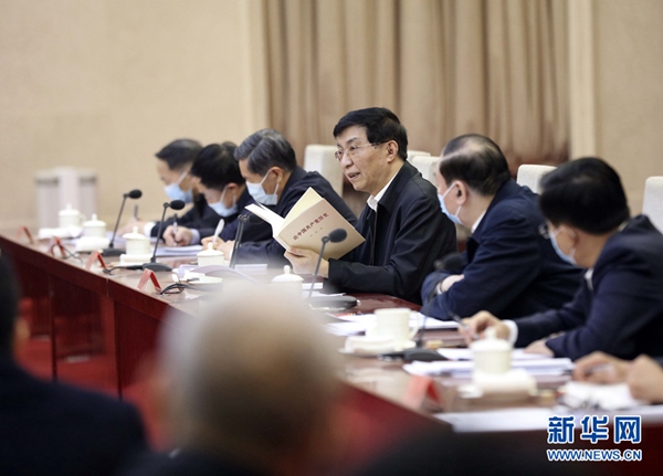 3月15日，黨史學(xué)習(xí)教育用書出版座談會暨專題宣講動員會在北京召開，中共中央政治局常委、中央書記處書記王滬寧出席會議并講話?！⌒氯A社記者 劉衛(wèi)兵 攝