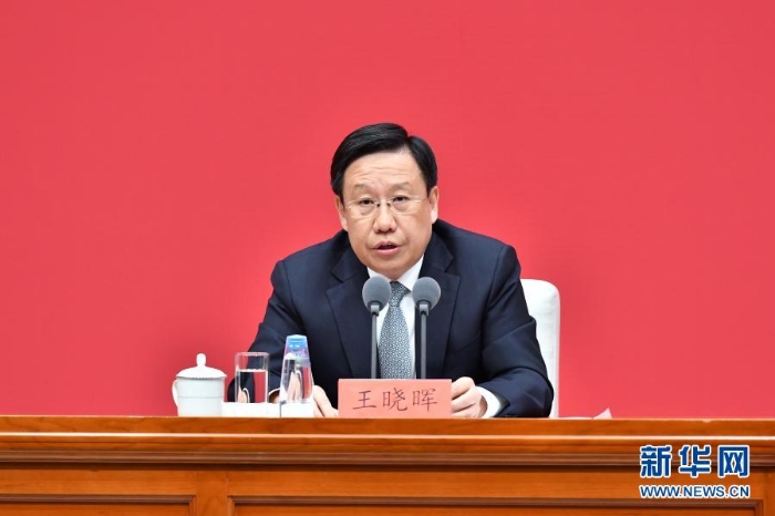 3月23日，中共中央在北京舉行新聞發(fā)布會，介紹中國共產(chǎn)黨成立100周年慶祝活動有關(guān)情況，并答記者問。這是中央宣傳部分管日常工作的副部長王曉暉在發(fā)布會上介紹有關(guān)情況。新華社記者 李鑫 攝
