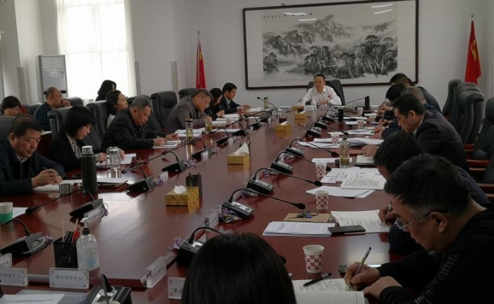 圖為會(huì)議現(xiàn)場(chǎng)。