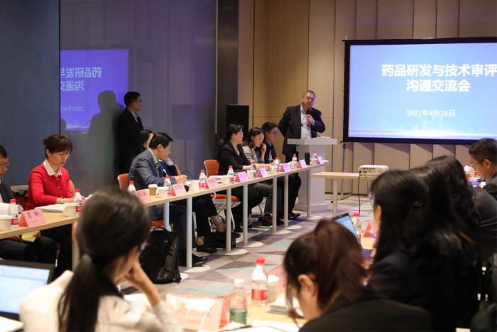 圖為溝通交流會議現(xiàn)場。 本報記者 陸悅 攝
