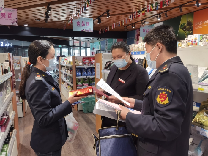 圖為檢查現(xiàn)場。