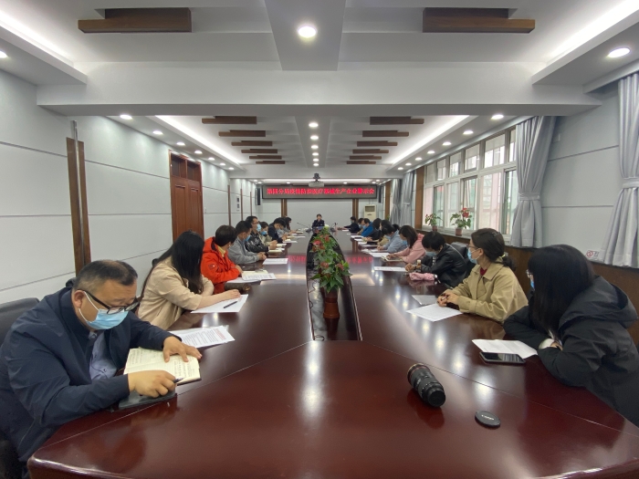 圖為會議現(xiàn)場。