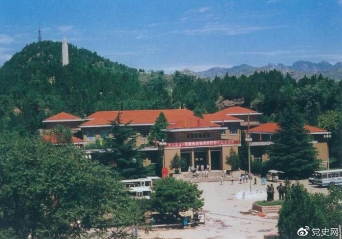 1978年5月26日，西柏坡中共中央舊址和紀(jì)念館同時對外開放。